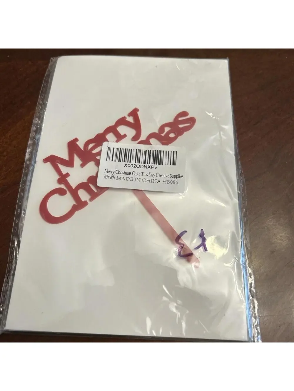 C274 Merry Christmas Cake Topper Creative Supplies Party